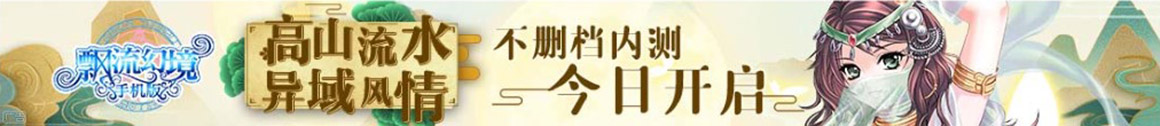 基金行证券行